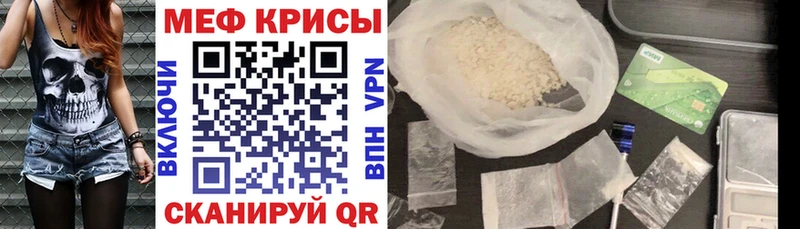 Цена Гудермес Гашиш  Метадон  Меф  Марихуана  hydra ссылки  Cocaine 