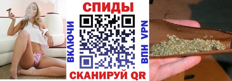 OMG маркетплейс  Гудермес  БУТИРАТ 99%  закладки 