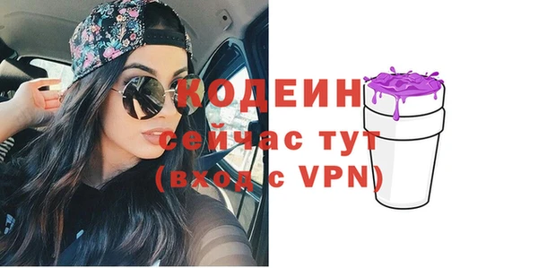 кокс Володарск