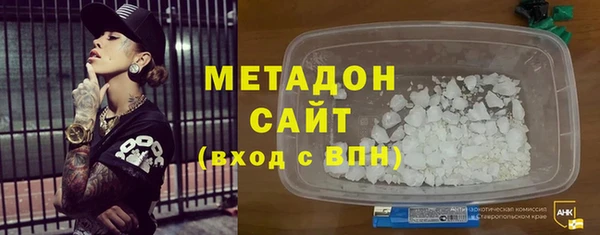спайс Семикаракорск