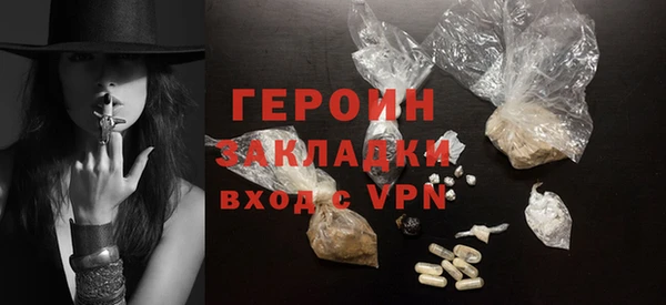 кокс Володарск