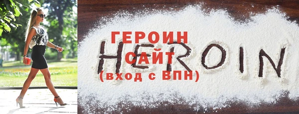 a pvp Сатка