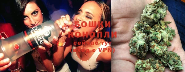 кокс Володарск
