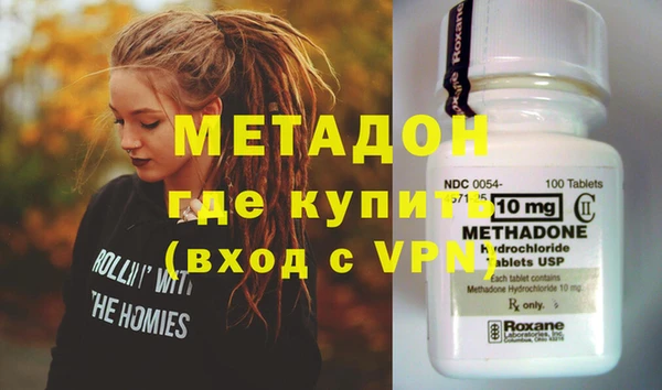 спиды Семёнов