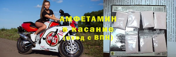 MESCALINE Волоколамск