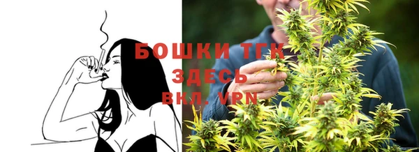 MESCALINE Волоколамск