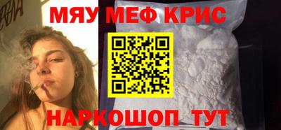 кокс Апрелевка