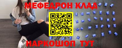 дистиллят марихуана Аргун