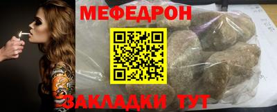 jwh Апшеронск
