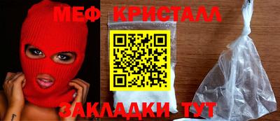 кокс Апрелевка