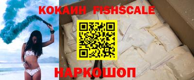 гашиш Михайловка