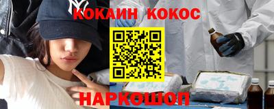 экстази Апрелевка