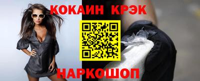 дистиллят марихуана Аргун