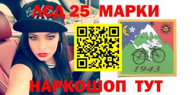 экстази Апрелевка