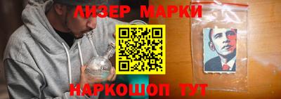 экстази Апрелевка