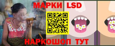 экстази Апрелевка