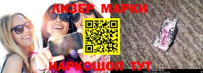 дистиллят марихуана Аргун