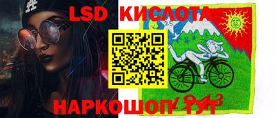 кокс Апрелевка