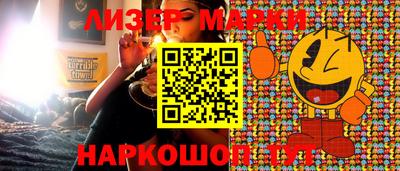 кокс Апрелевка