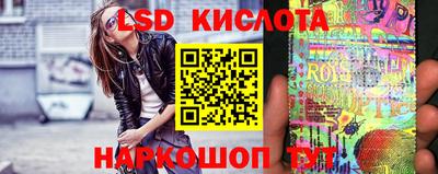 бошки Мирный