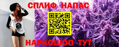 кокс Апрелевка