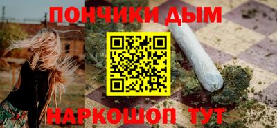 jwh Апшеронск