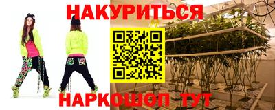 кокс Апрелевка