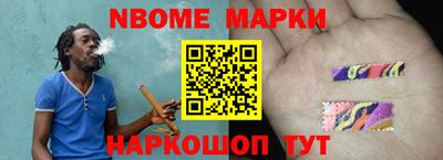 экстази Апрелевка