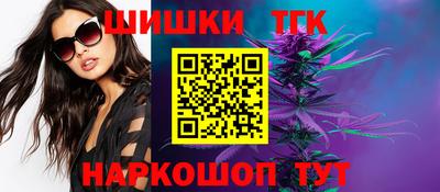 jwh Апшеронск