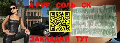 кокс Апрелевка