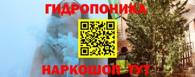 экстази Апрелевка