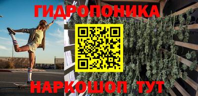jwh Апшеронск