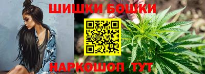 метамфетамин Апшеронск