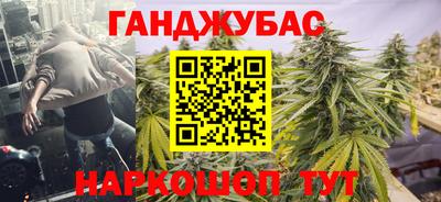 ГАЛЛЮЦИНОГЕННЫЕ ГРИБЫ Михайловск