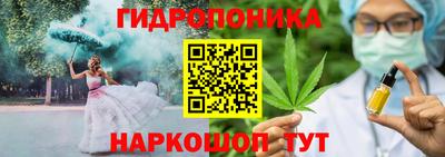 экстази Апрелевка