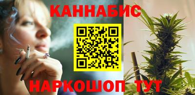 метамфетамин Апшеронск