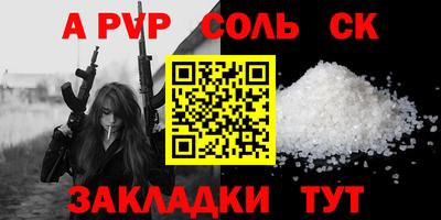 экстази Апрелевка