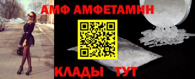 экстази Апрелевка