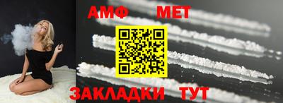 дистиллят марихуана Аргун