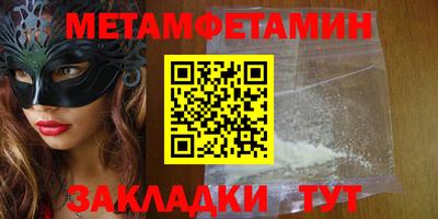 дистиллят марихуана Аргун