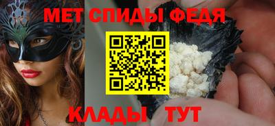 jwh Апшеронск