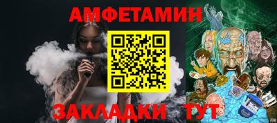 дистиллят марихуана Аргун
