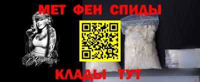 экстази Апрелевка