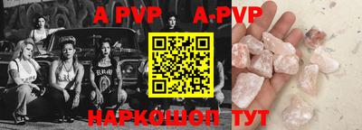 экстази Апрелевка