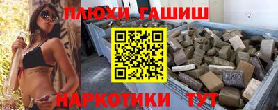 экстази Апрелевка