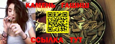 экстази Апрелевка