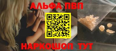 экстази Апрелевка