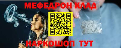 дистиллят марихуана Аргун