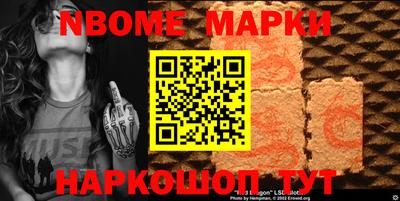 дистиллят марихуана Аргун