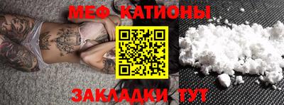 экстази Апрелевка